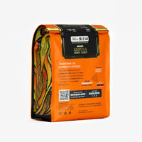 parte trasera specialty geisha hydro honey